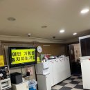 남문 스크린골프 이미지