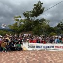 진주 일반성면 경남도민신문