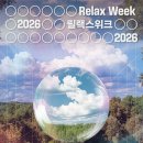 윤’s뽑기 이미지