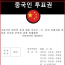 찾음