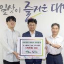 하나로한의원 이미지