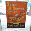 한솥 응암점 네이버블로그