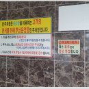 유리탕 | [후기] 울산 남구 목욕탕 추천, 신정 3동 유리탕 후기