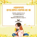 서정약국 이미지