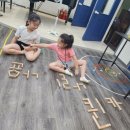 오산영만초등학교 이미지