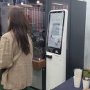 주식회사 강남사이언스 이미지