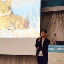 VIP동물의료센터 청담점 이미지