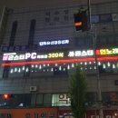 한마음신경정신과의원 네이버블로그