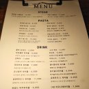 씨유 영대병원네거리점 | [대구 영대병원역 맛집]생면파스타와 치킨스테이크 추천 로이스키친