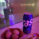 24시천연해수사우나 네이버블로그