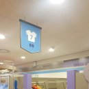 마산 양덕동 키즈까페♤마산 롯데마트 양덕점 2층 챔피온 키즈까페 다녀오다♤마산.창원.진해.마.창...