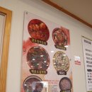 안중백병원 | 평택 안중 코다리 맛집, 해본가