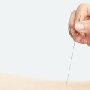 거창한의원 이미지