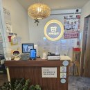 동두천로 | 동두천 편백회관 편백찜 샤브샤브 무한리필 솔직 방문 후기