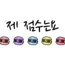 부일종합시장 이미지