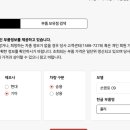 욕장카센터 이미지