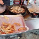 엄마손떡볶이 티스토리