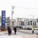 사곡역 미디어투데이
