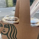 가든인 송정 이미지