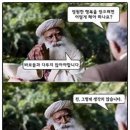 현인태양광