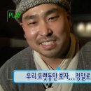 대웅반점 이미지