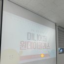 강상작은도서관 이미지