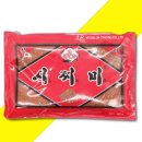 명진식품 - 남동구 문화서로4번길 13-2 | 명진식품