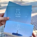 태양비디오소극장 | 2024 김범수 대전 콘서트 | 충남대학교 정심화홀 1층 G열 | 주차, 셋리스트, 게스트