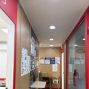 수풀림수학전문학원 - 서구 둔산중로58번길 25 | 여름방학 특강이 기대되는 곳 마포수학학원 <오미크론수학전문학원> 후기