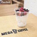 더 벤티하남 지식산업센터점 | 메가커피 신메뉴 가격 요거젤라또 토핑 푸짐! 요거트아이스크림 칼로리