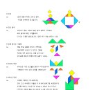 대본 이미지