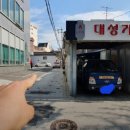 미니특공대 테마파크 면목역점 이미지