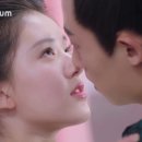 The Intern (Trailer) 이미지