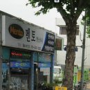 멘토 영남지사 이미지