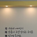 전방프라자 이미지