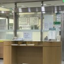 청천보건지소 | 임신 전 보건소 산전검사 2025년 신혼부부 검사 후기_인천 부평구 청천보건지소(금식/예약/비용/검사항목)