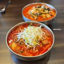 본가꼬막짬뽕 | 포항 장성동 맛집 '본가꼬막짬뽕' 내돈내산 후기