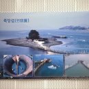 남해유배문학관 | 남해유배문학관 6. 25 월남전 참전 흔적 남기기전 전시 방문 후기