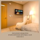 삼호한의원 이미지