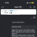 뽑아가유 이미지