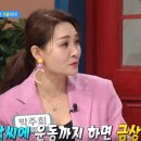 닥터스팜한약국 이미지