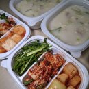 79네수육국밥 - 유성구 관평1로 68 | 79네수육국밥