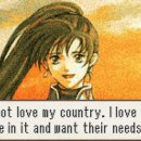 생이소리 이미지