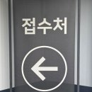 가좌서부점기아오토큐 이미지