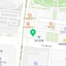 무극안경콘택트 신서혁신점 네이버블로그