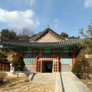 김유정역 이미지