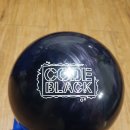 YOON'S볼링PROSHOP | 볼링공 스톰 코드블랙 지공 후기 : CODE BLACK 영남대 천마볼링장 지공 후기~