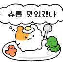 파스타빌런울산 이미지