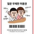 에이엠수학학원
