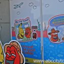 강릉(강릉방향)휴게소 이미지